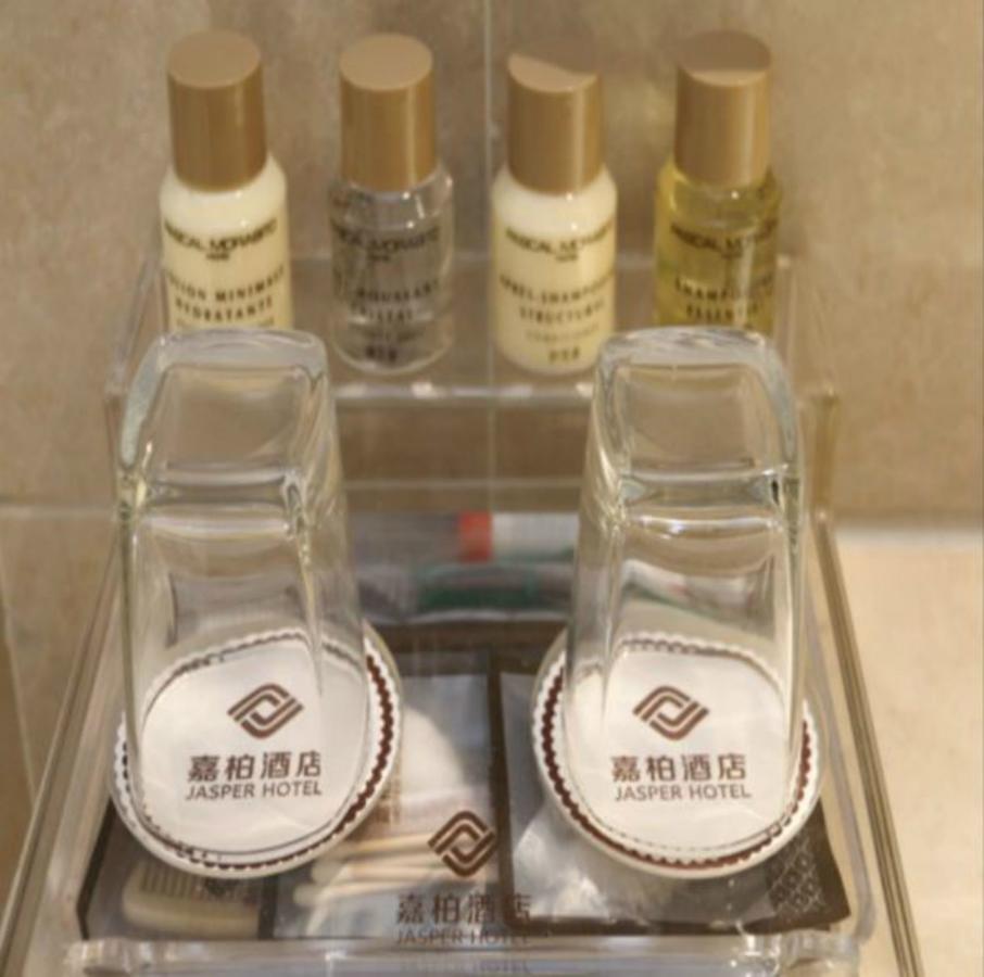הויג'ואו Noble Jasper Hotel מראה חיצוני תמונה