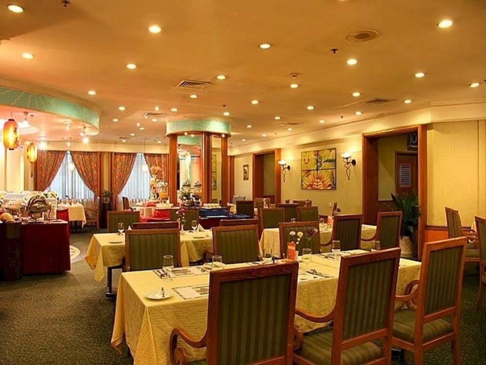 הויג'ואו Noble Jasper Hotel מראה חיצוני תמונה